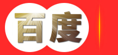娄底市明轩商贸有限公司